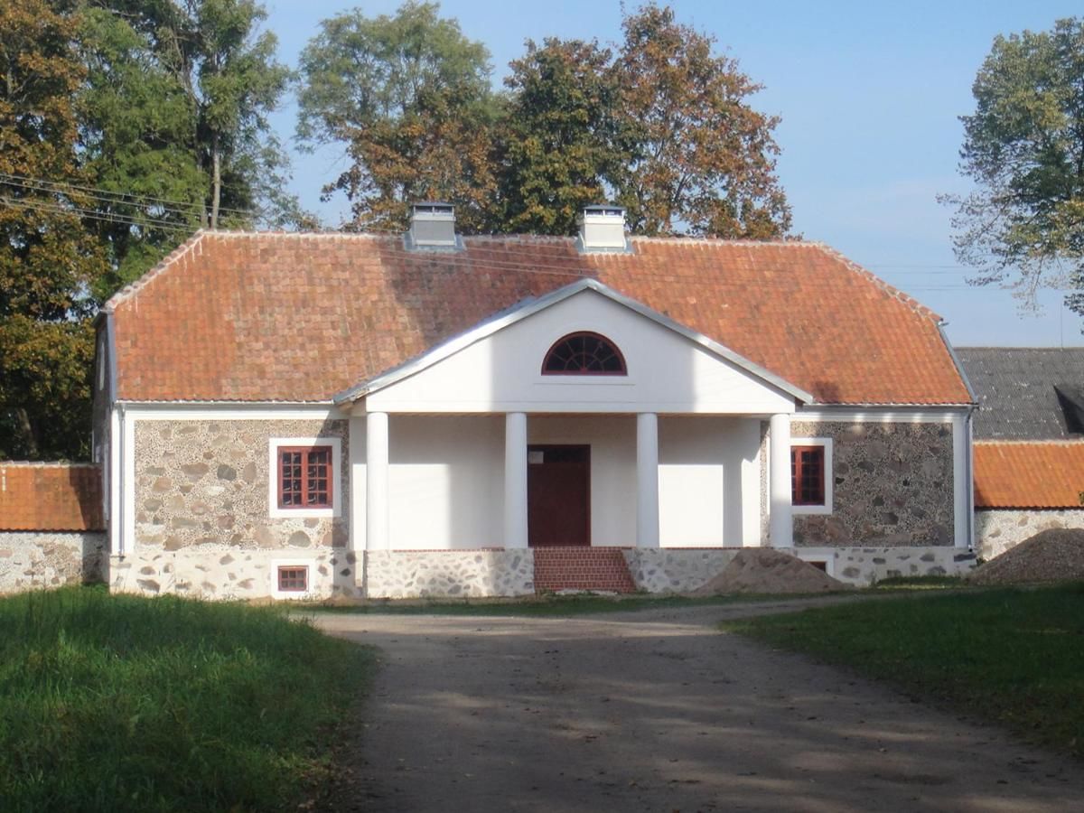 Гостевой дом Odzienas Krogusmāja Odziena
